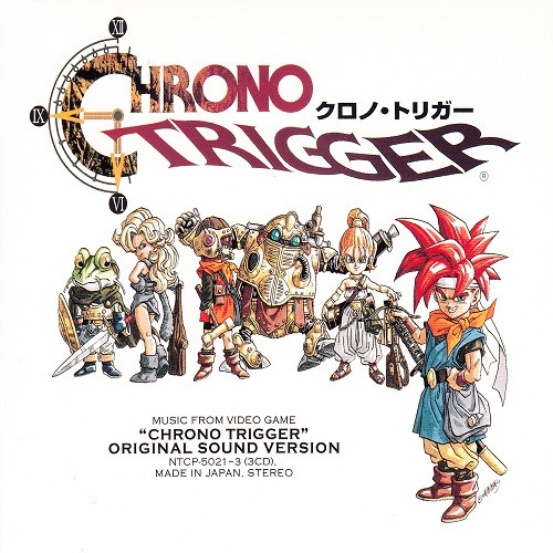 Chrono Trigger Sound Track
